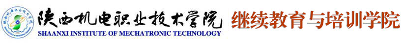 反波胆足球平台